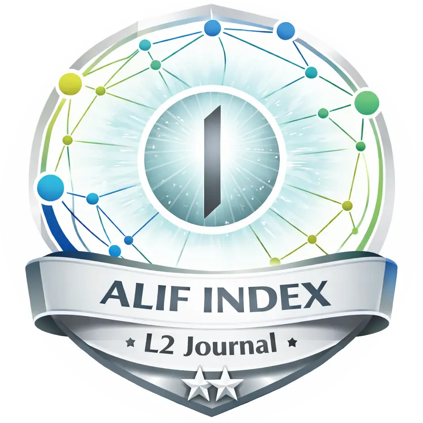 ALIF L2-Index Badge